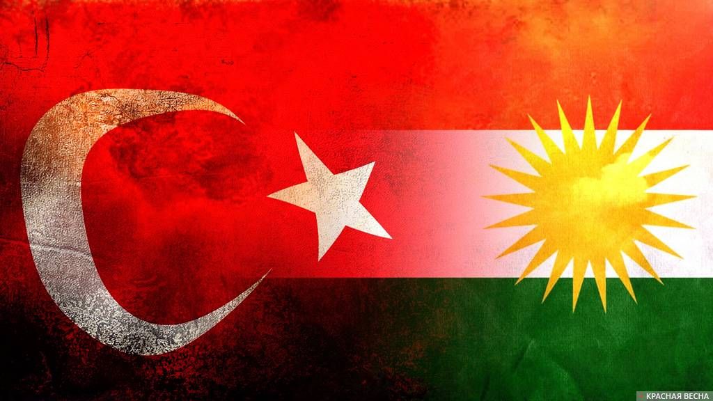Курдистан vs Турция
