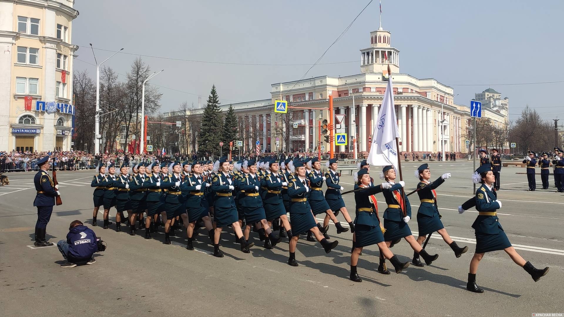 Парадный расчет кадетов губернаторской женской гимназии-интерната. Кемерово 9 мая 2023 года