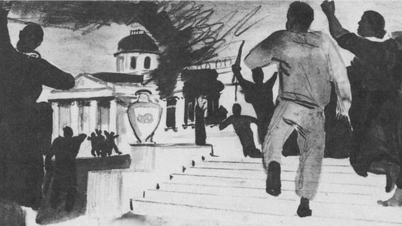 Александр Дейнека. Крестьянское восстание (фрагмент). 1934