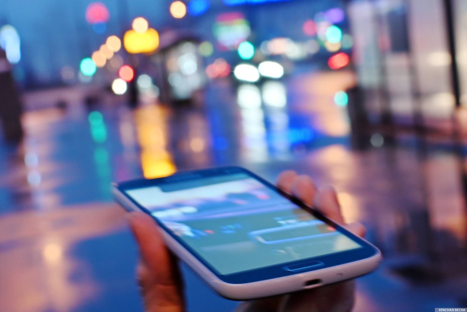 Телефон Смартфон