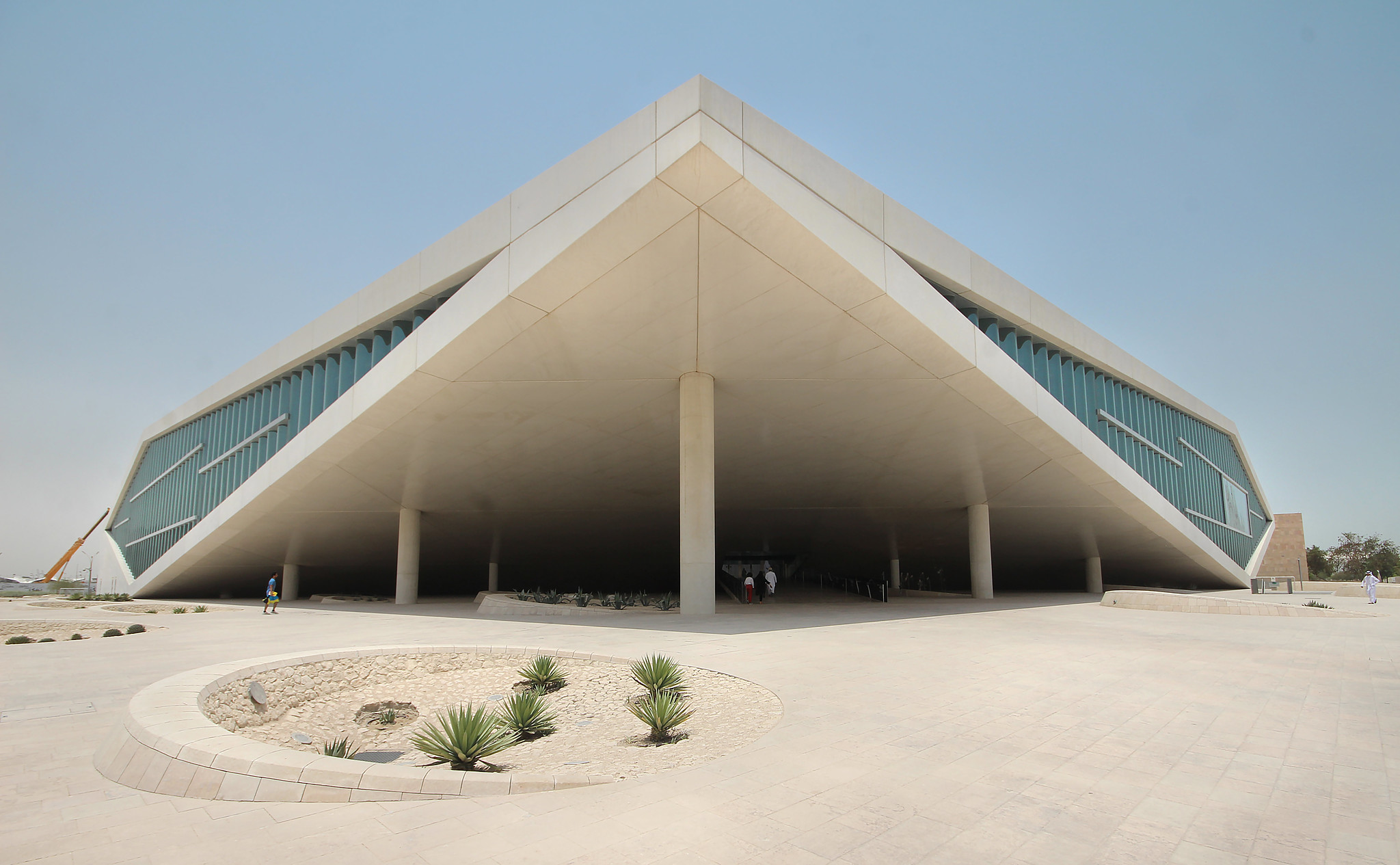 Катарская национальная библиотека