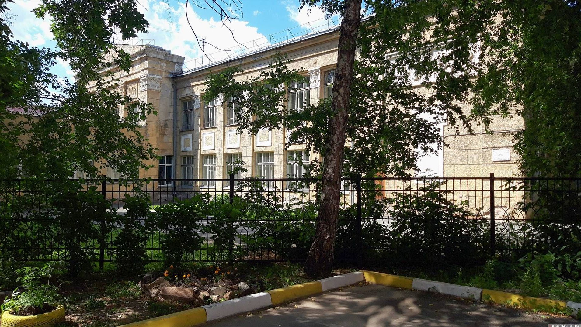 Школа 90 новосибирск. Школа №54. Школа 54 Новосибирск старый сайт. 54 Школа Новосибирск стройка.