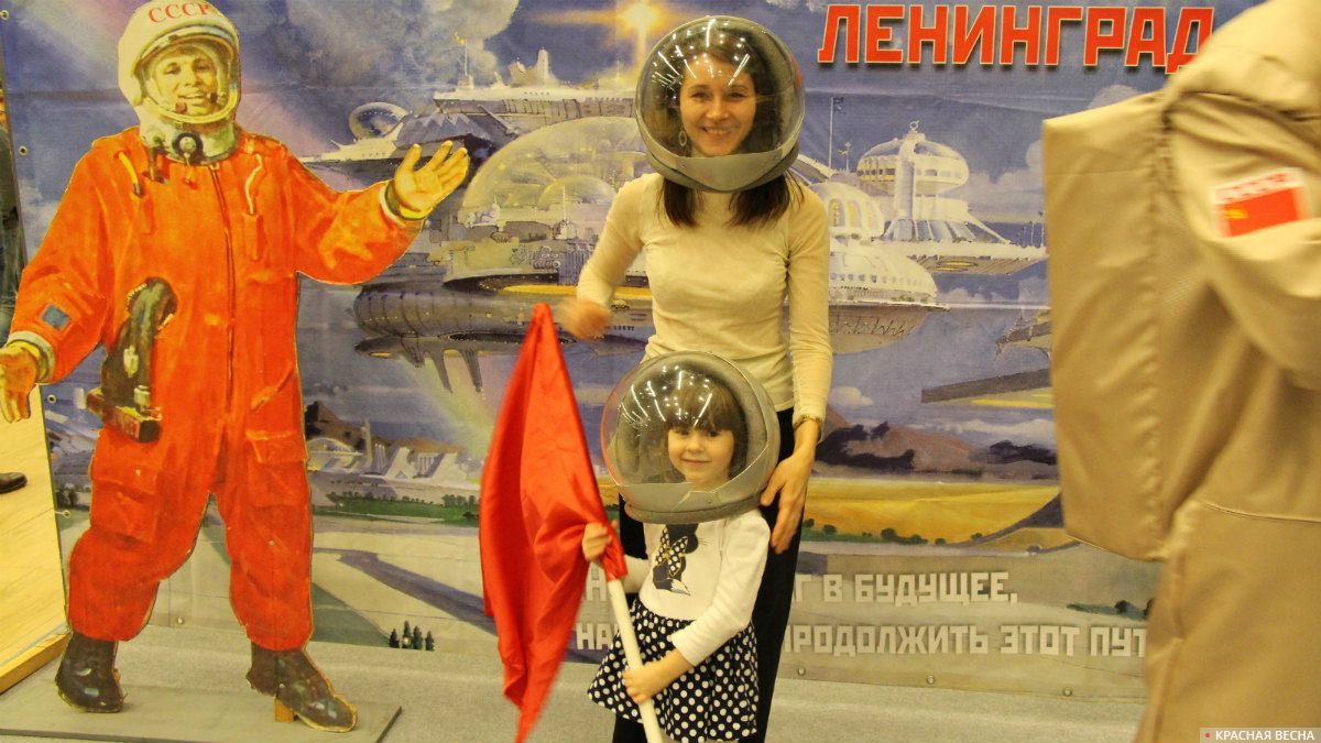 Выставка «Советский космос»