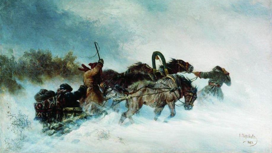 Николай Егорович Сверчков. Тройка зимой. 1888