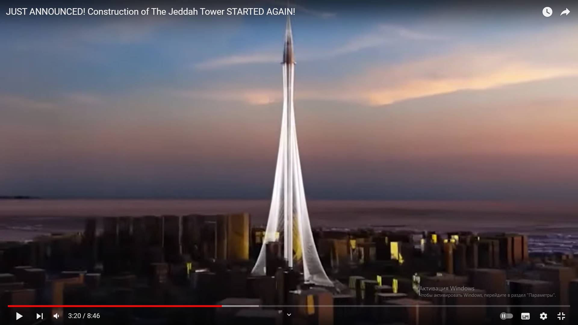 Цитата из видео «JUST ANNOUNCED! Construction of The Jeddah Tower STARTED AGAIN!» пользователя Saudi Evolution, youtube.com