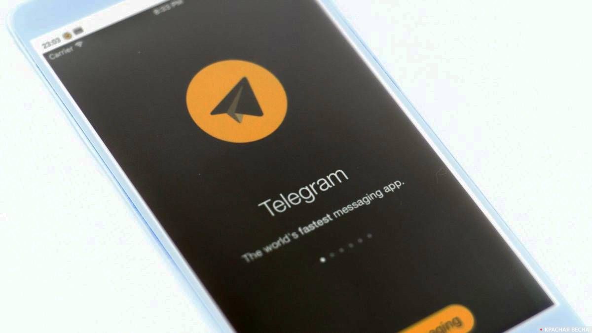 Telegram