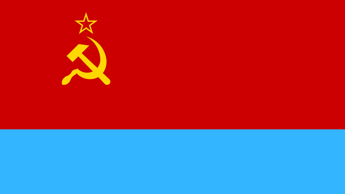 Флаг УССР