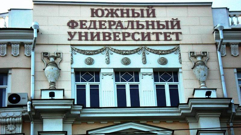 Шесть вузов Ростовской области попали под санкции Зеленского