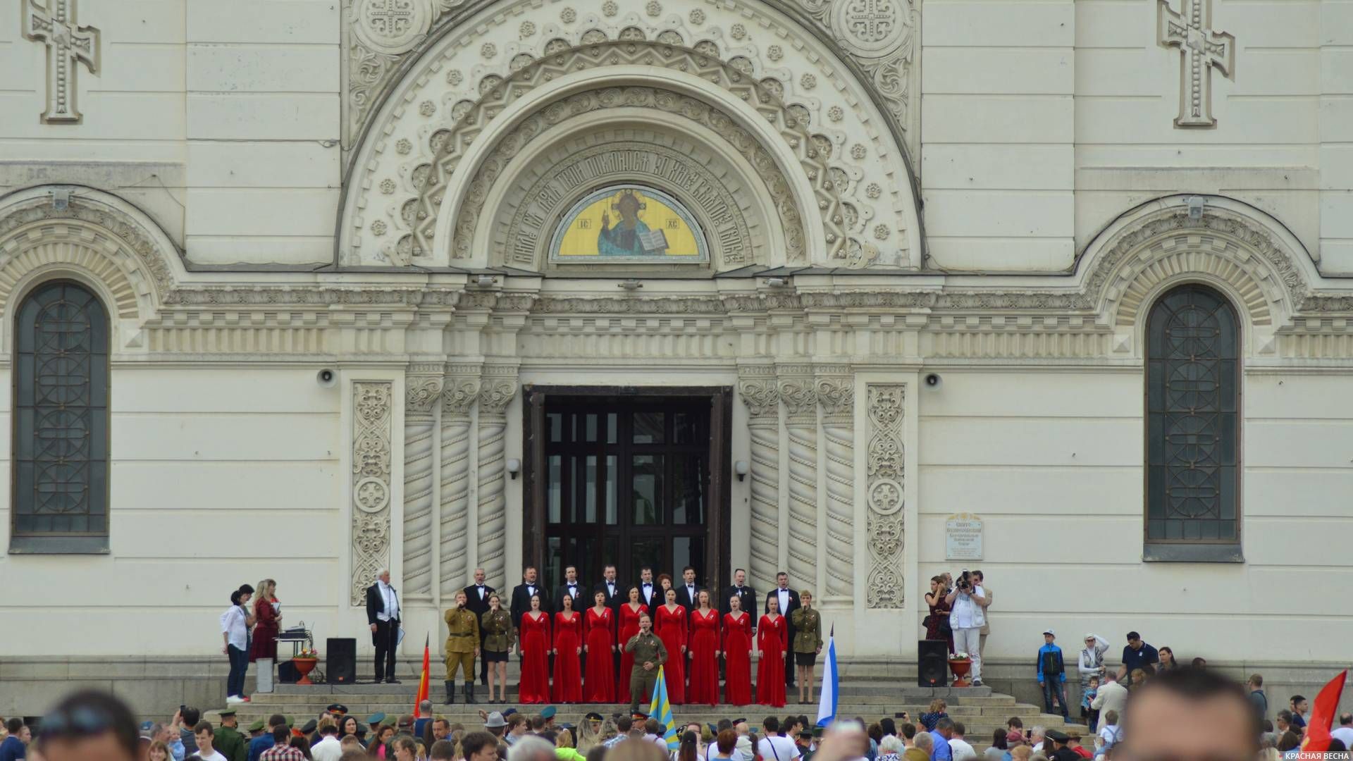Концерт на ступенях Патриаршего собора. Новочеркасск