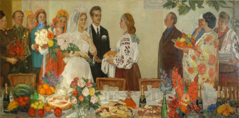 Виктор Шаталин. Свадьба.