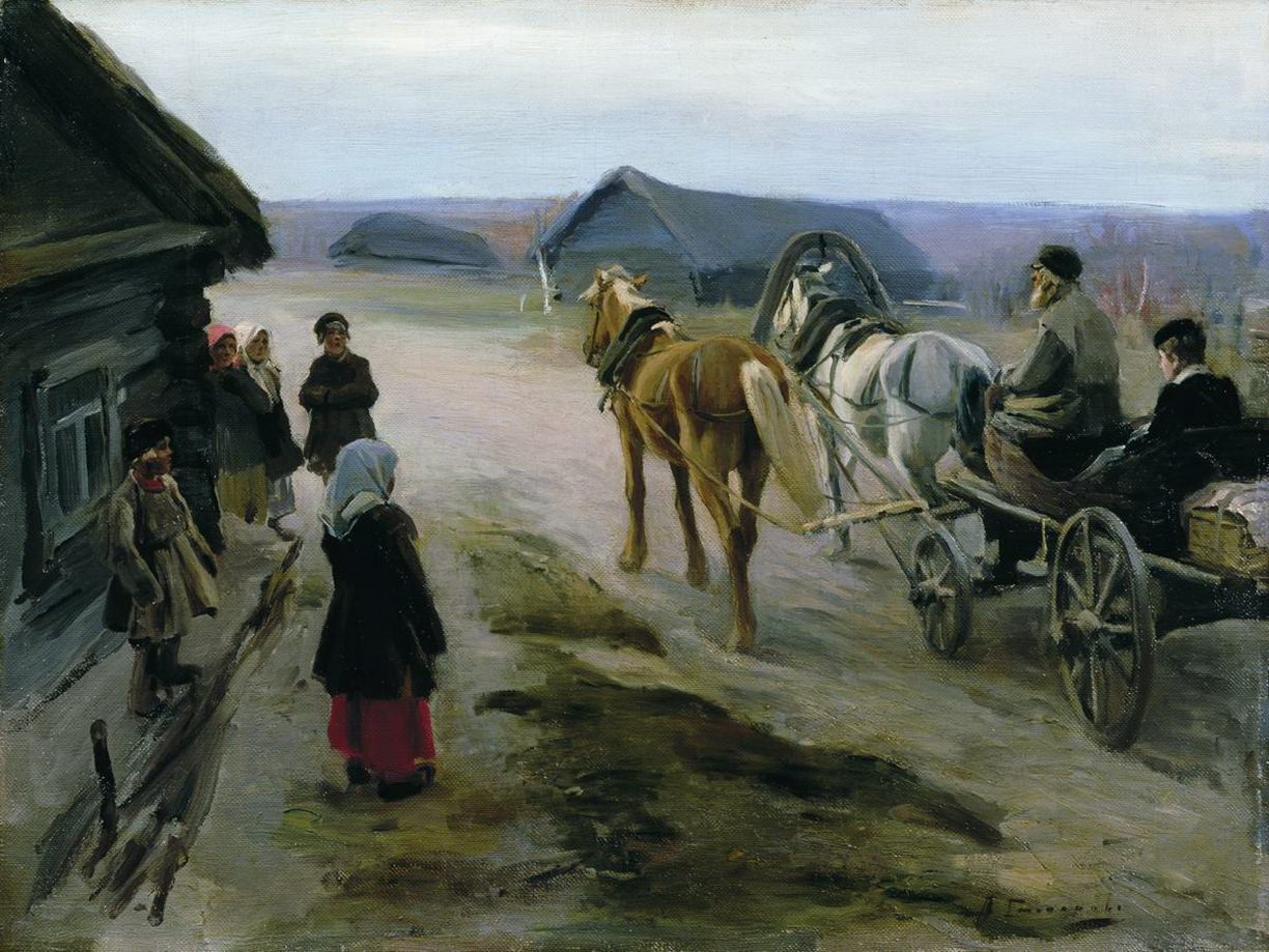 Алексей Степанов. Приезд учительницы. 1889