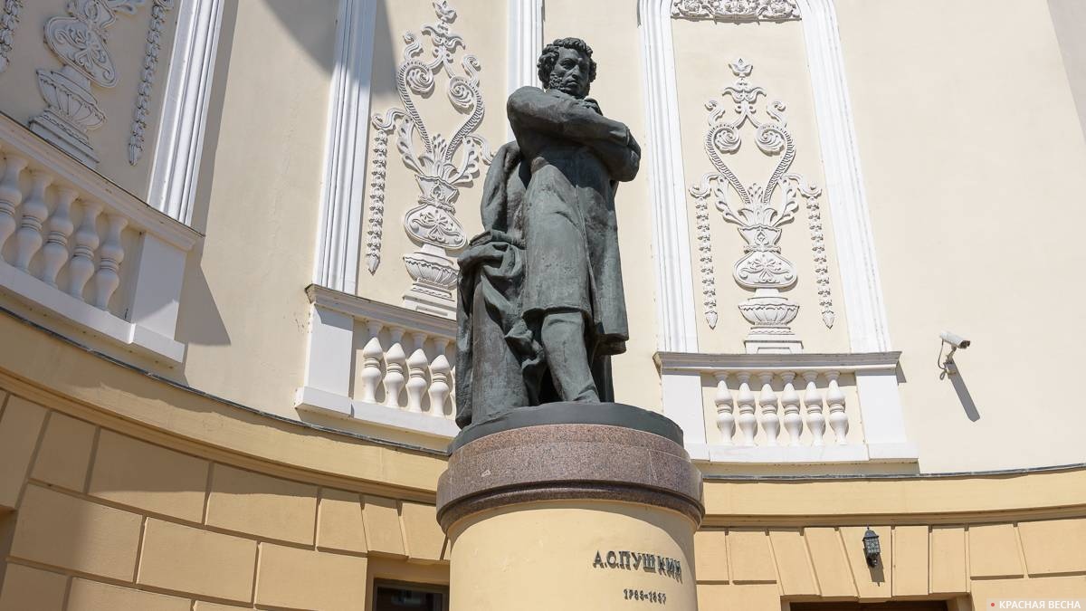Памятник Пушкину, Казань