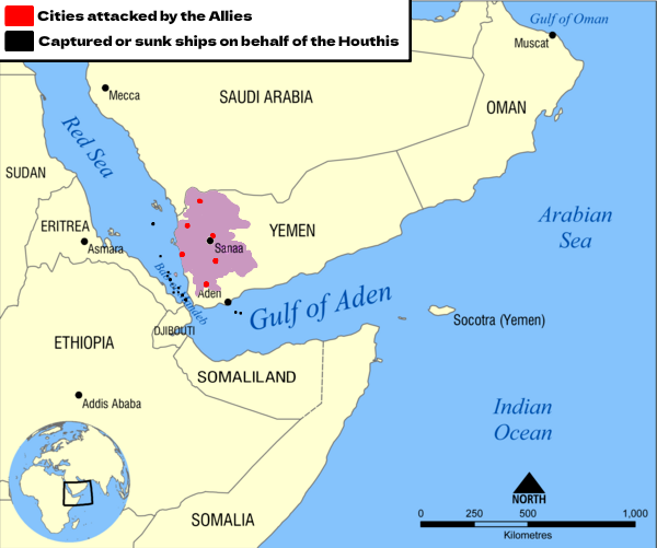 Карта операции «Страж процветания». Йемен