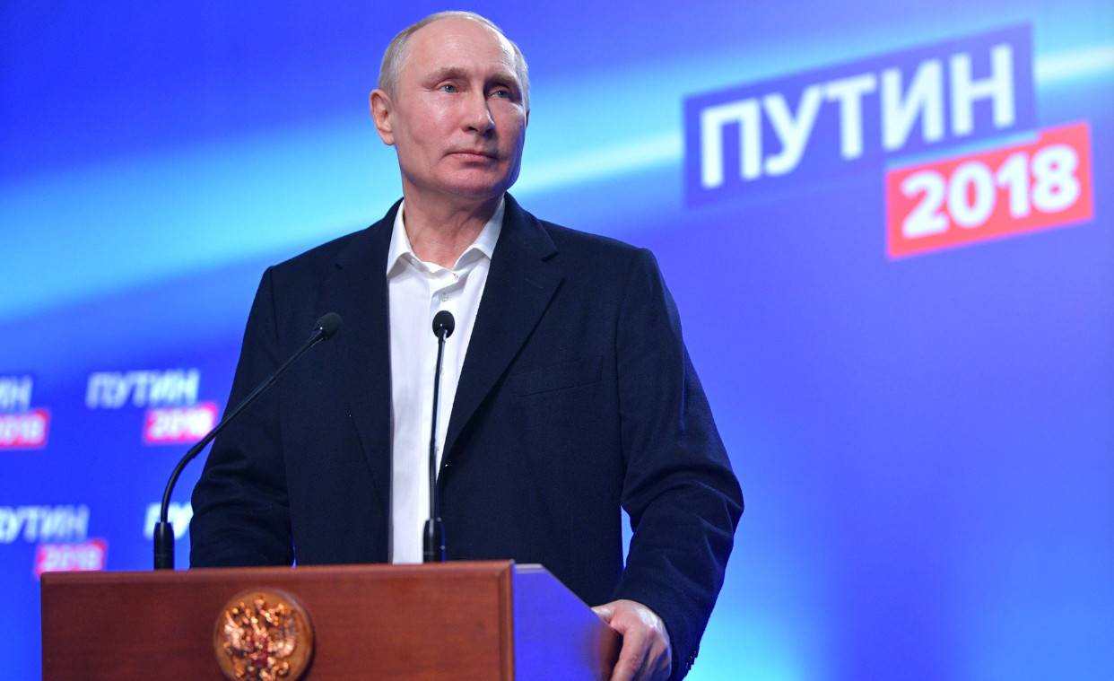 Путин на встрече с журналистами после выборов