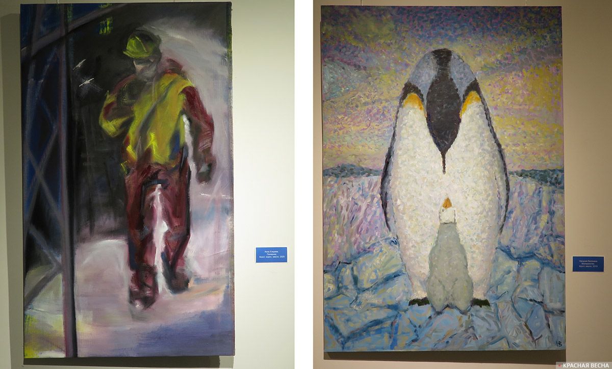 Работы художников Анны Егеревой и  Наталии Ватениной. Выставка «Пингвинариум». 30.01.2020