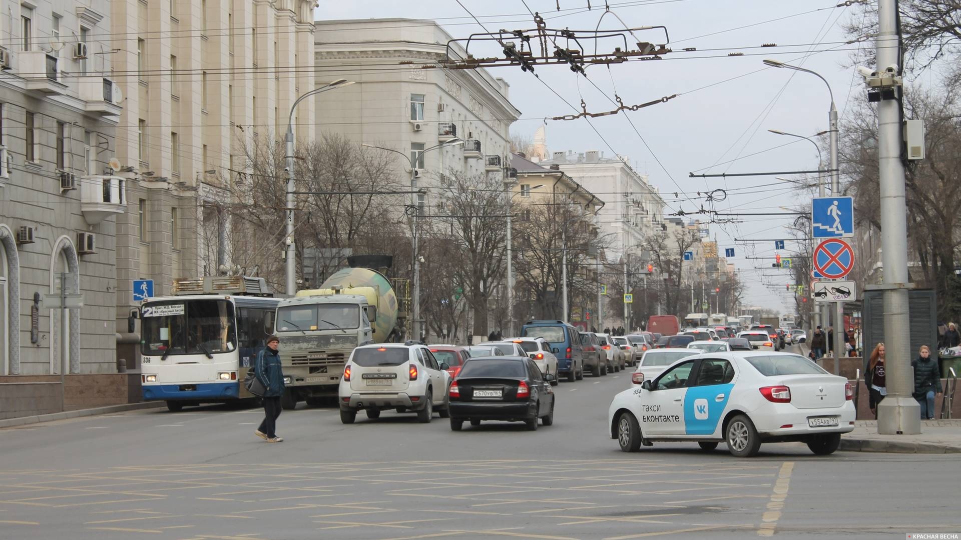 Ростов великий регион авто