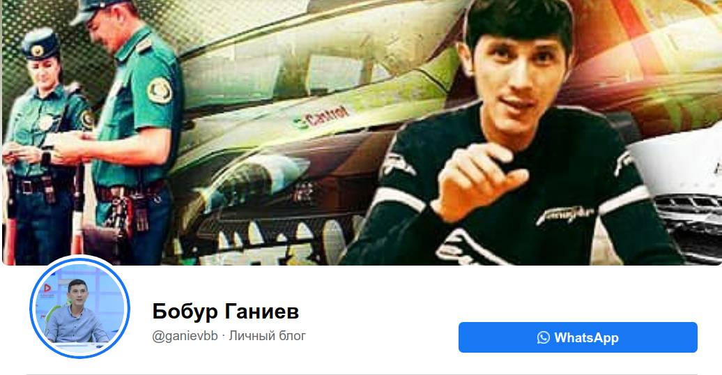 Блог Бабура Ганиева в facebook