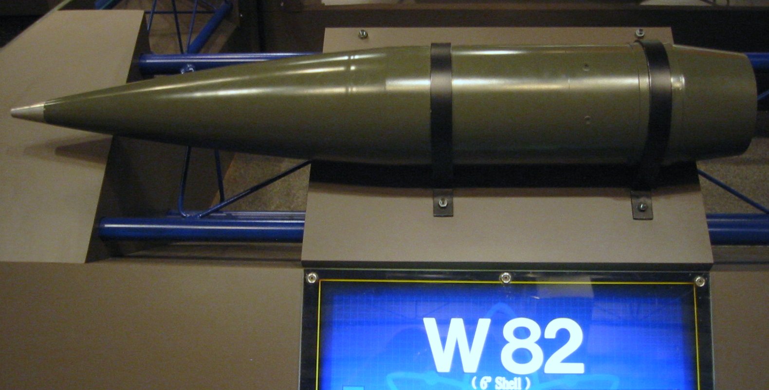 Ядерный артиллерийский снаряд