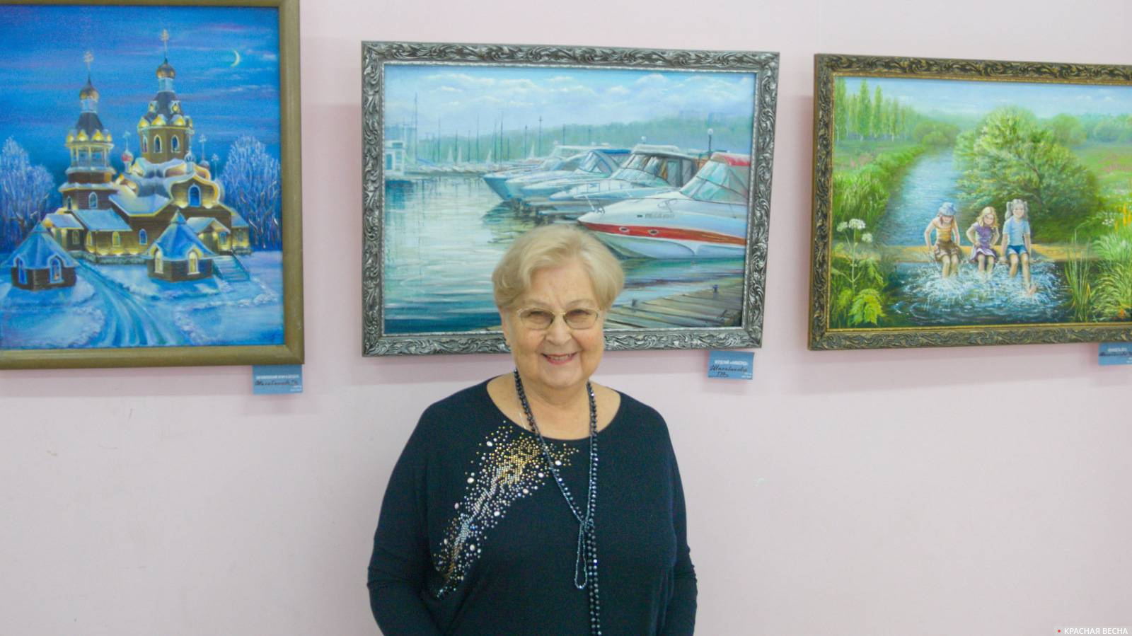 Тамара Владимировна Шалабанова на открытии выставки живописи 