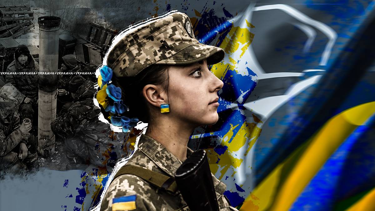 Украина — НАТО