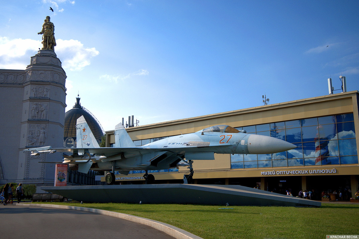 Су-27 и Музей оптических иллюзий. ВДНХ