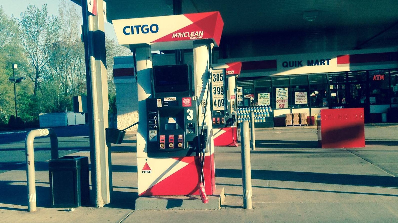 Заправка Citgo Petroleum