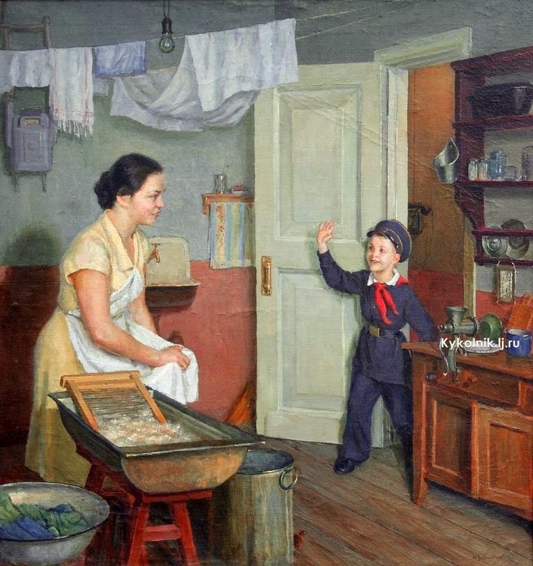 Николай Заболотский. Опять пятерка. 1954