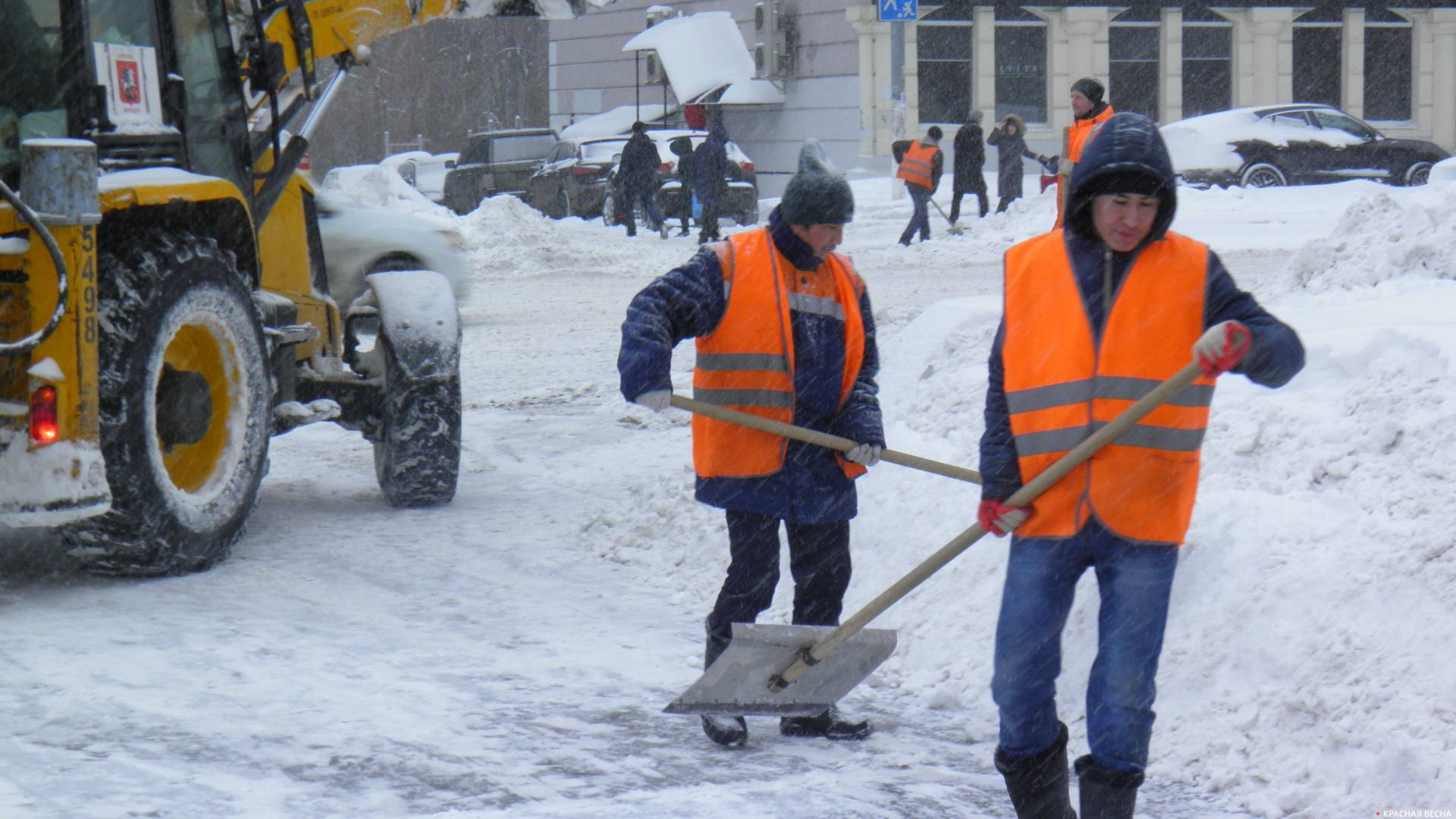 Гастарбайтеры