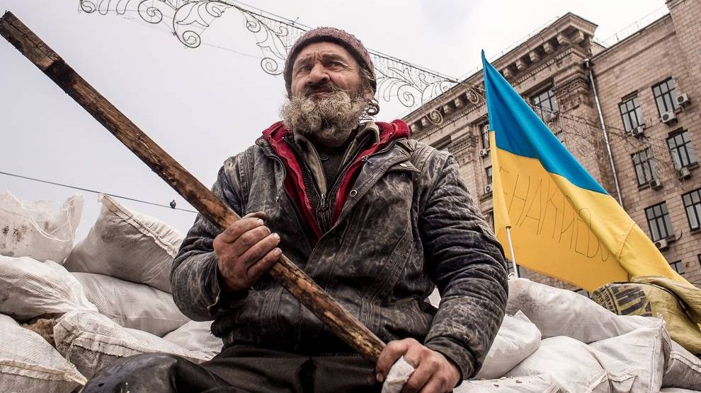 Украинский патриот