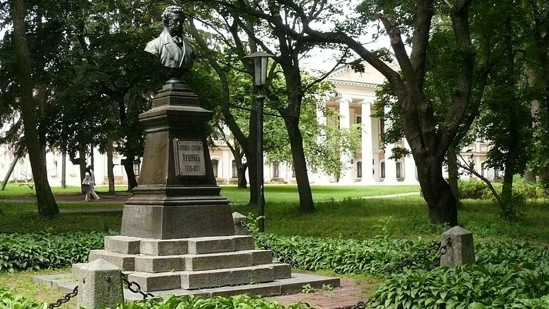 Памятник Пушкину в Чернигове