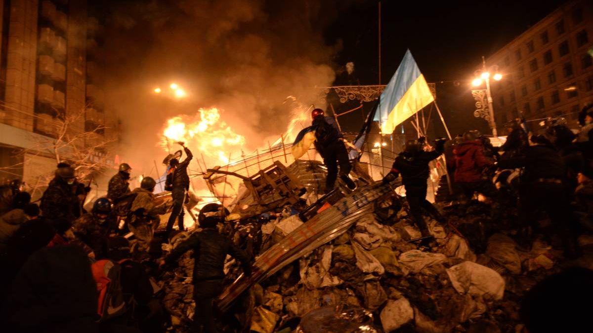 Евромайдан 2014