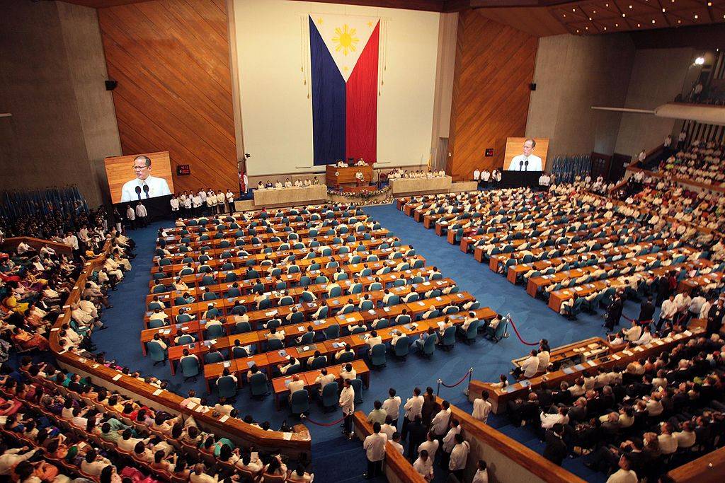 Конгресс Филиппин