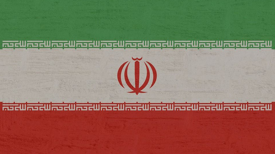 Иран.
