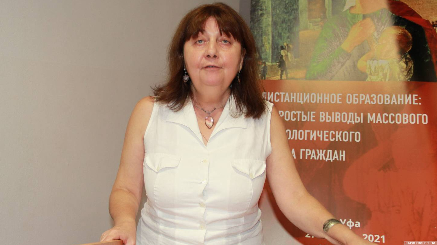 Инна Назарова, преподаватель, член РВС