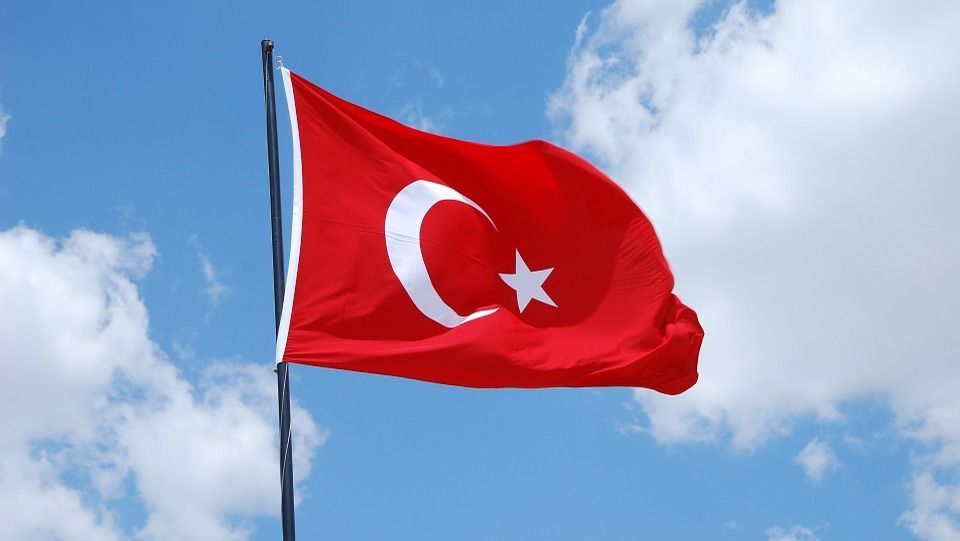 Турецкий, флаг