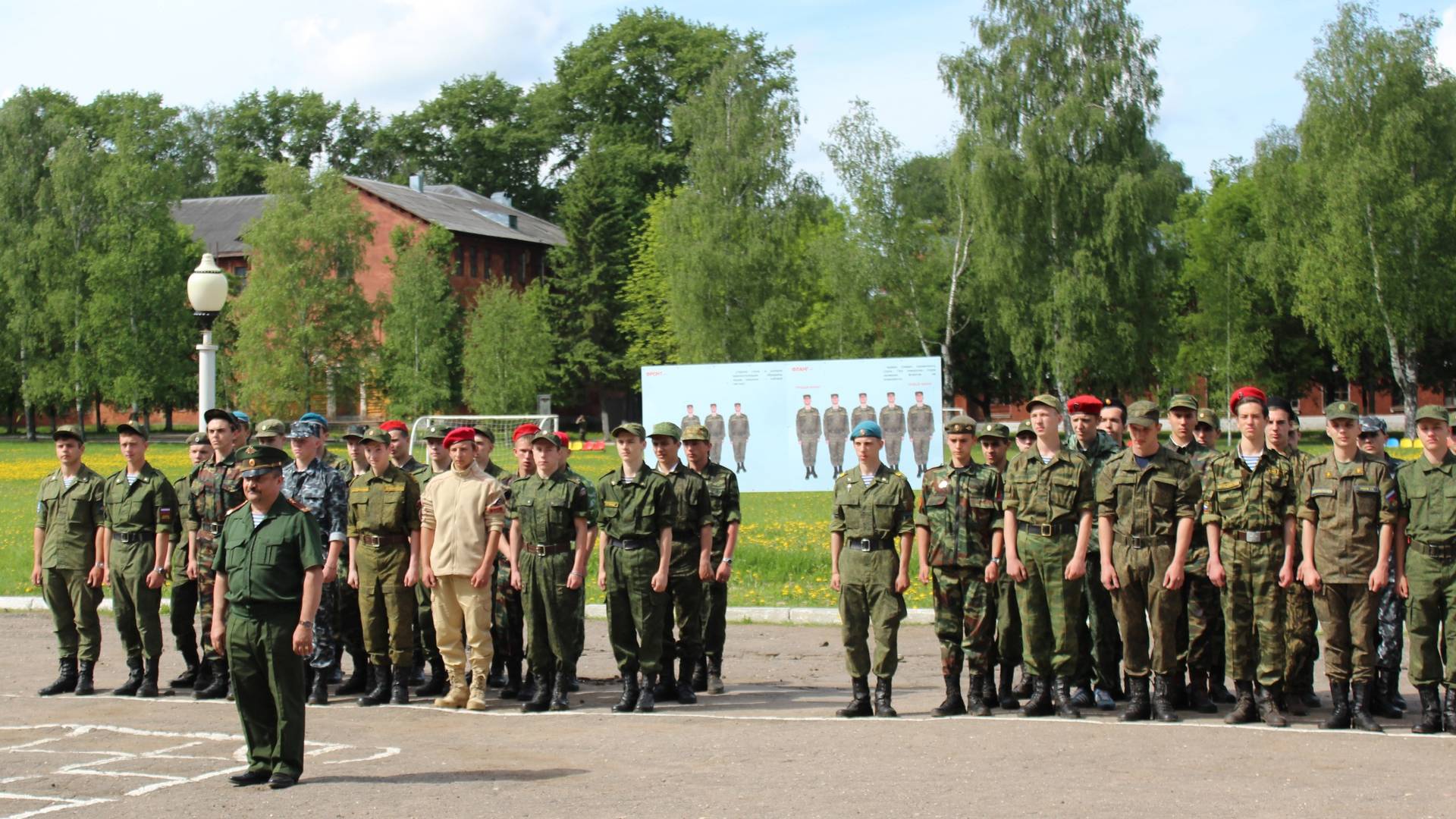 Республиканский конкурс «Лучший государственный гражданский служащий Республики Татарстан»