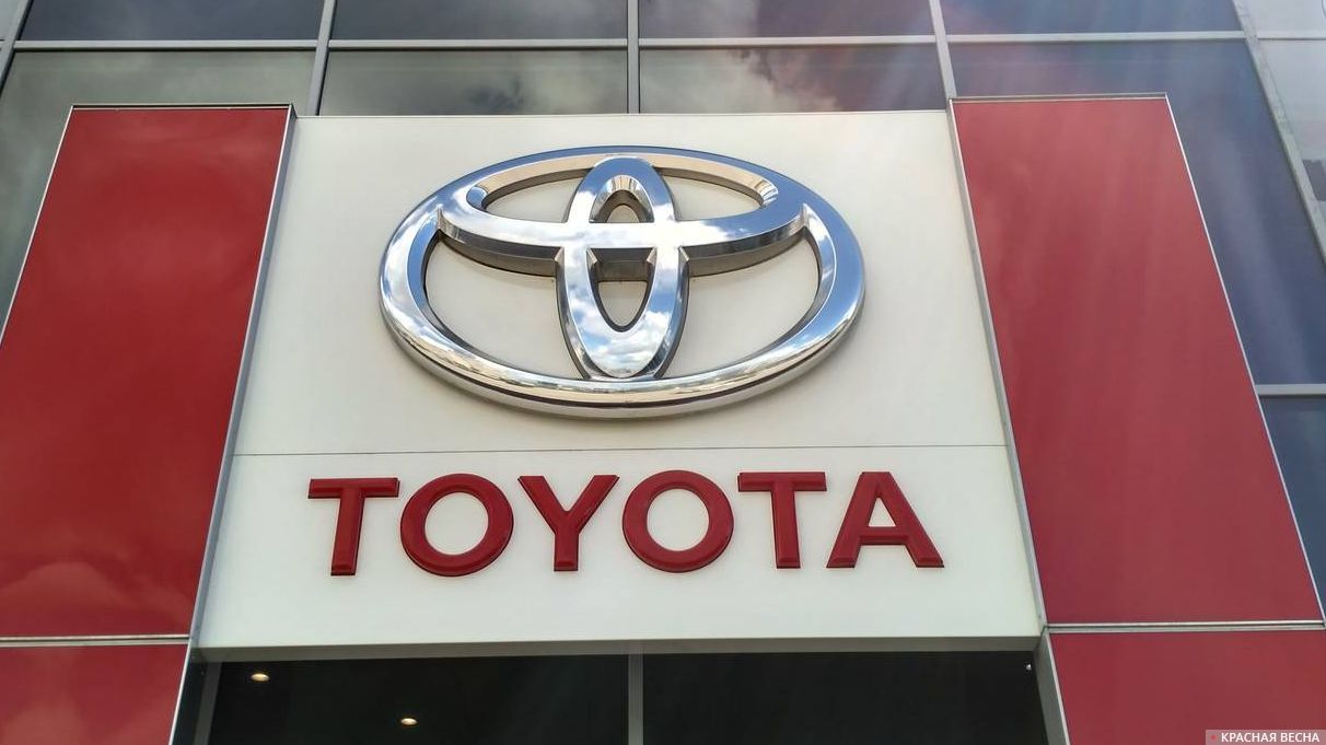Вывеска «Toyota»