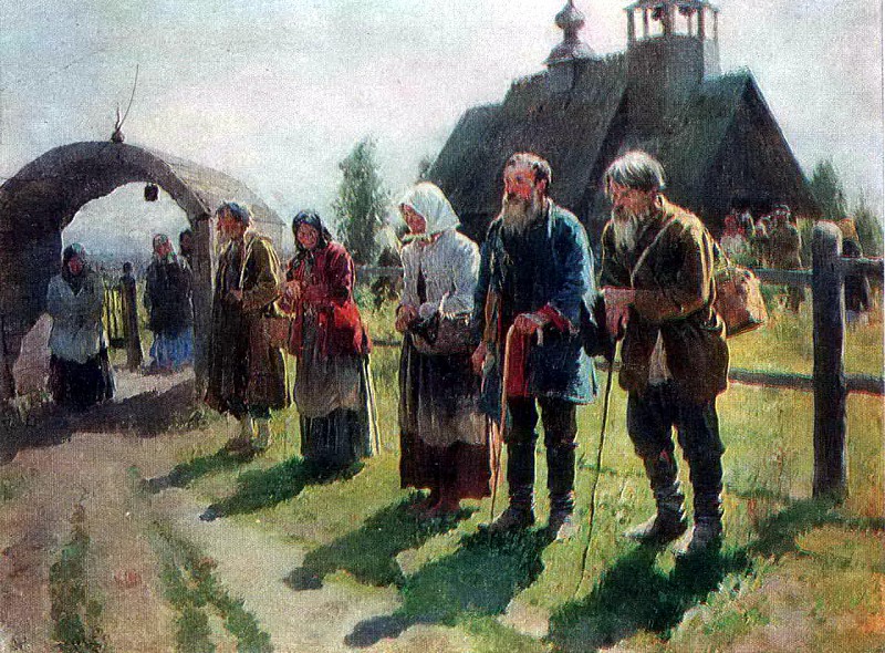 Сергей Виноградов. Нищие. 1899
