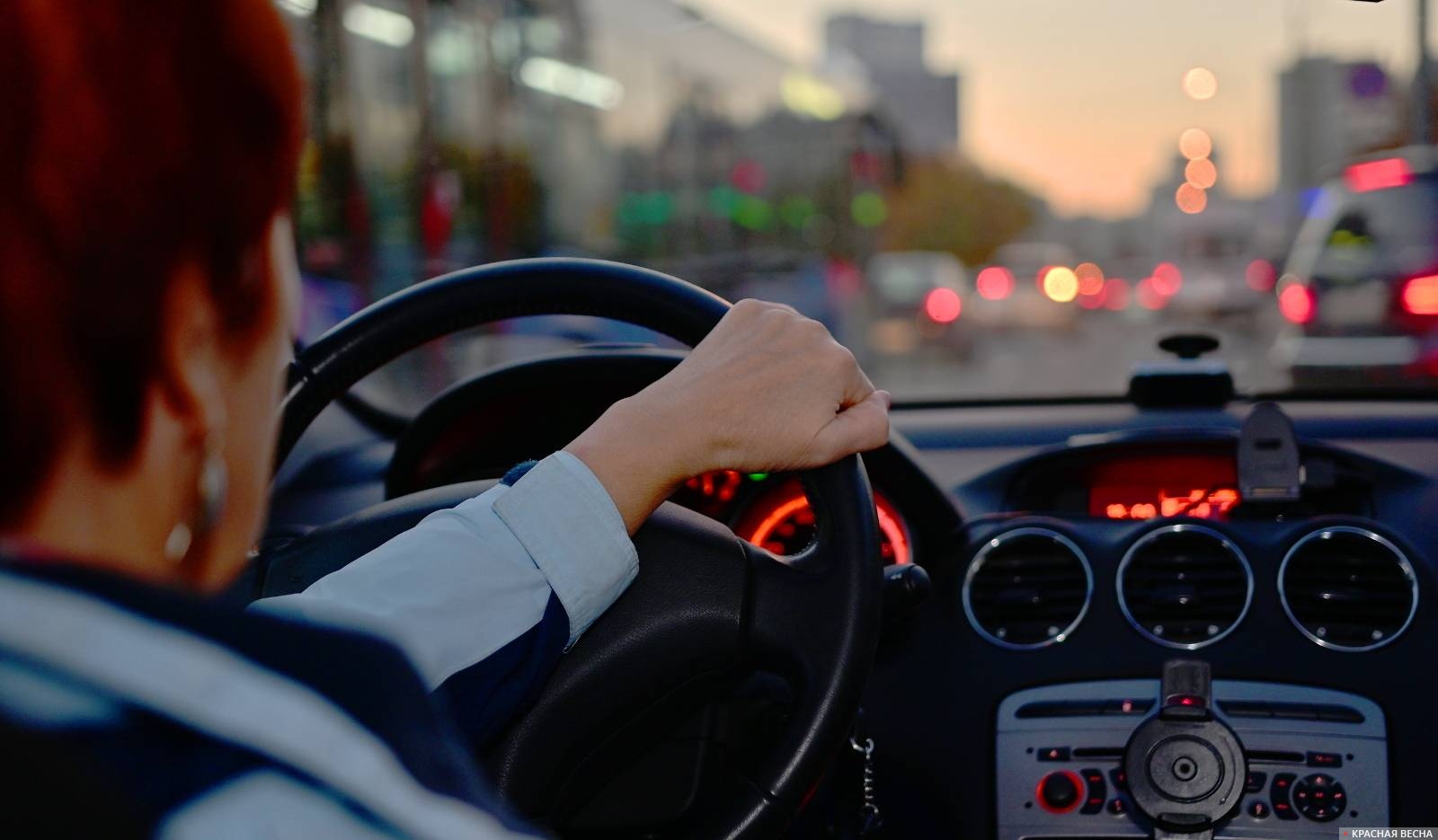 Женщина-водитель