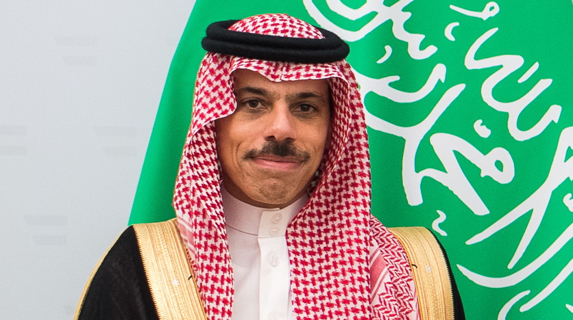 Принц Фейсал бен Фархан Аль Сауд