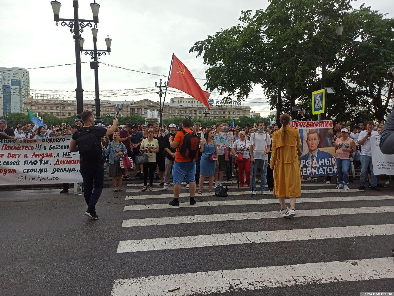 Митинг на площади Ленина в Хабаровске