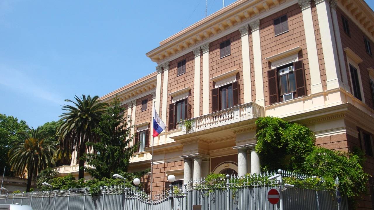 Посольство России в Риме