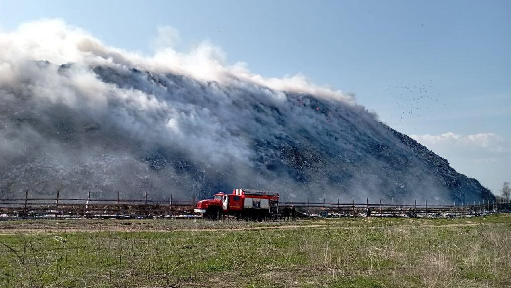 Возгорание полигона, расположенного вблизи поселка Ельняки Гвардейского района Калининградской области