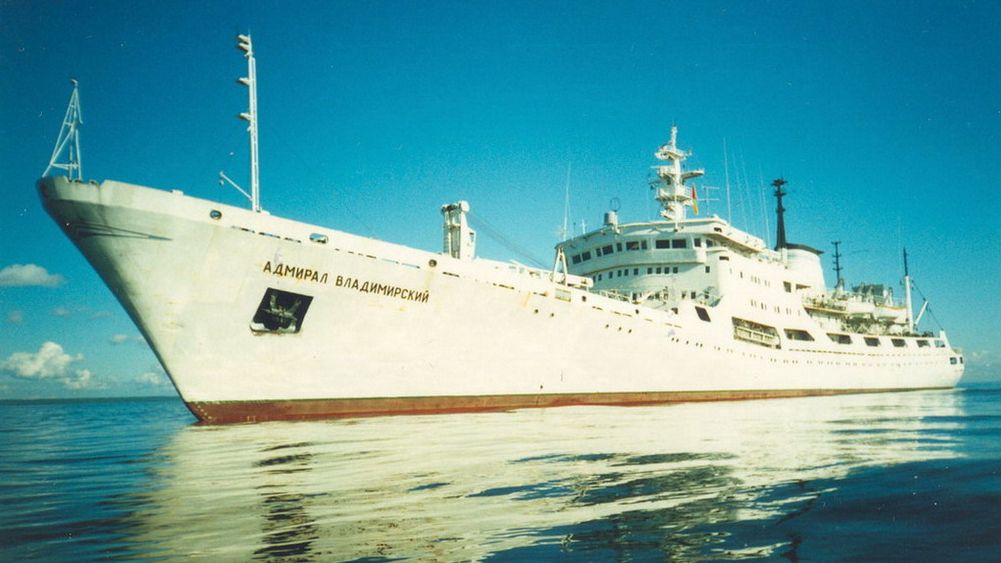 Океанографическое исследовательское судна (ОИС) ВМФ «Адмирал Владимирский»