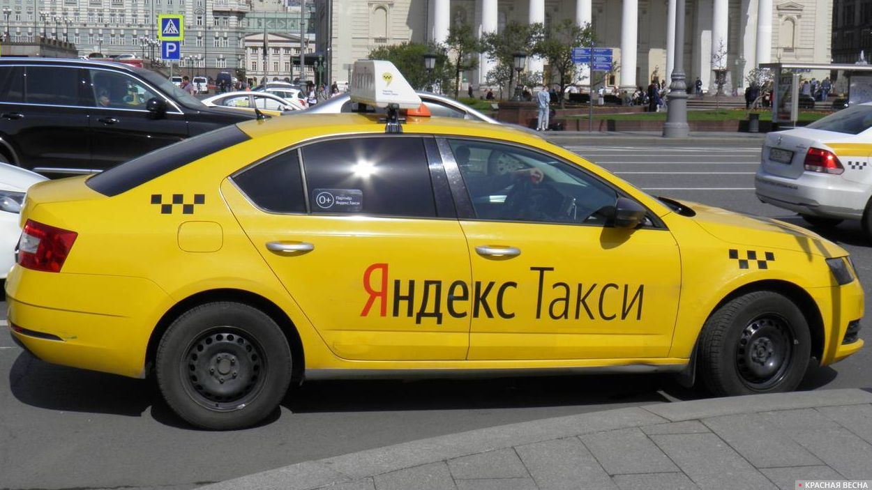 Автомобиль сервиса «Яндекс.Такси»