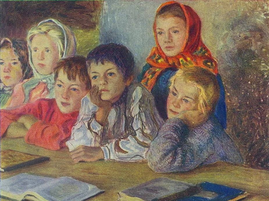 Николай Богданов-Бельский. Дети на уроке (фрагмент). 1910-е