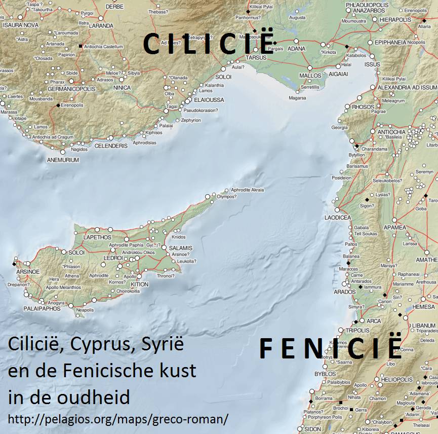 Кипр. Карта