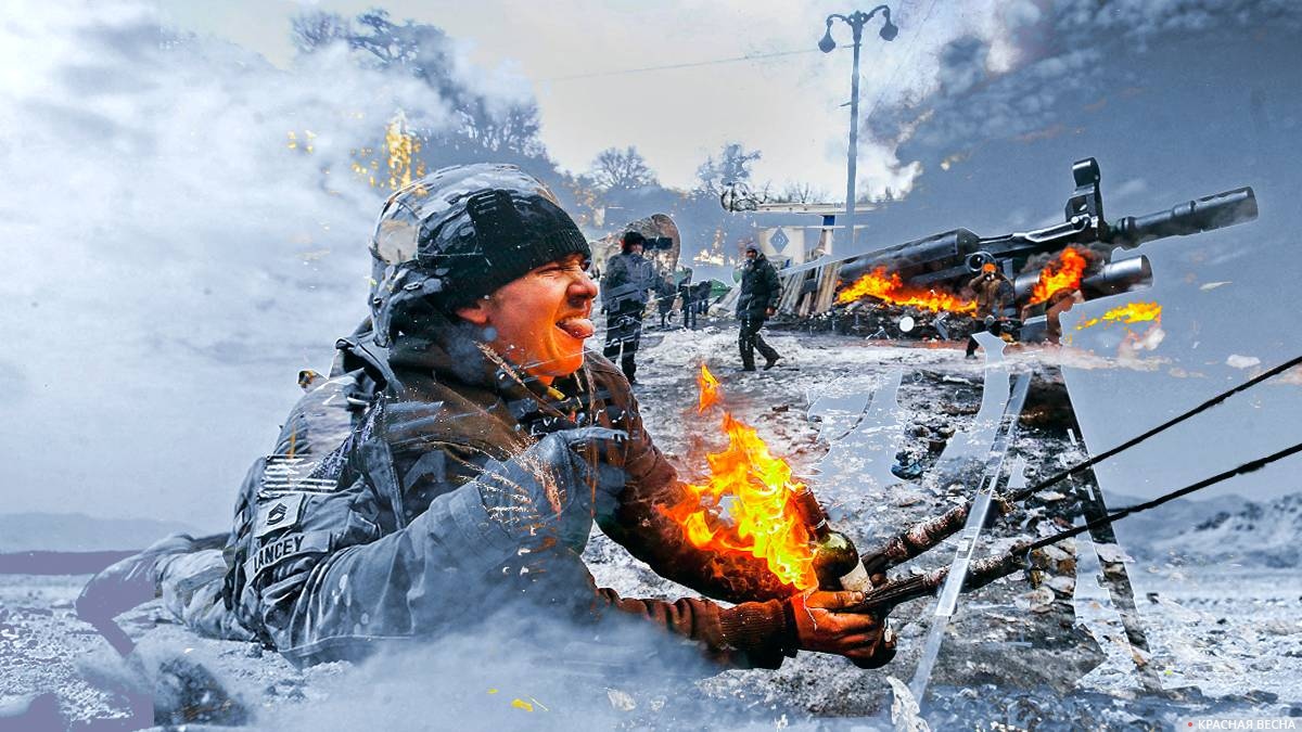 Вооруженные формирования