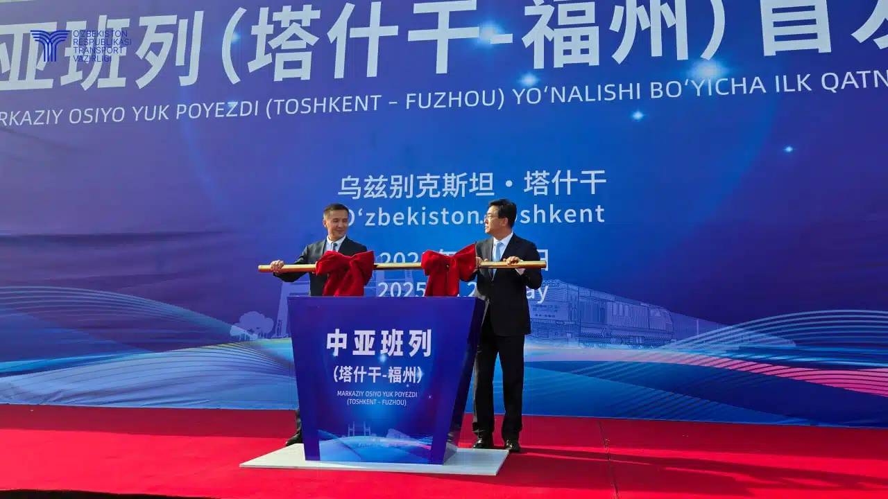 Церемония запуска грузового поезда Ташкент — Фучжоу