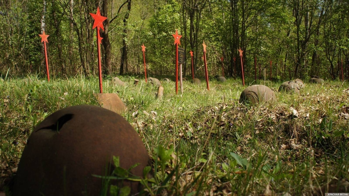 Могилы советских солдат